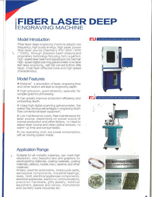 Herolaser Product Catalog-2.jpg